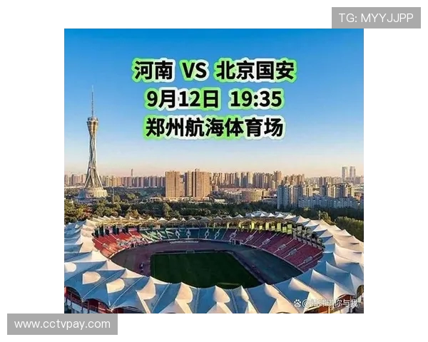 郑州中超联赛：地方球队发展与机遇