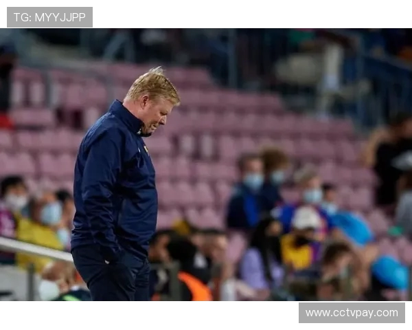 西甲联赛最佳战术调整与主帅动态