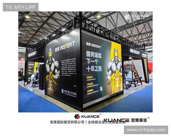 驰健牌健身器材排名:分析驰健品牌的市场表现 驰健牌健身器材排名:分析驰健品牌的市场表现