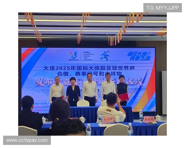 2030年世界杯:全球联手举办新纪元 开创足球赛事合作新模式