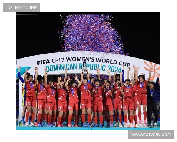 回顾U17世界杯历届冠军荣耀轨迹与青少年足球发展启示全球视角解读 回顾U17世界杯历届冠军荣耀轨迹与青少年足球发展启示全球视角解读